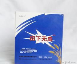 小麥農(nóng)藥供應、批發(fā)與價格分析 專業(yè)選購指南