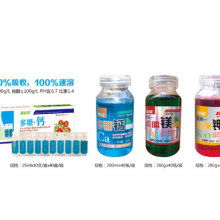 2019年特殊農(nóng)藥化肥價(jià)格行情解析 批發(fā)與零售市場動態(tài)觀察