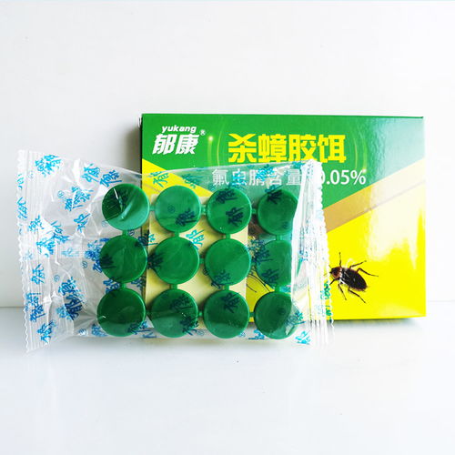家庭高效滅蟑攻略 精選藥物與批發(fā)選購指南