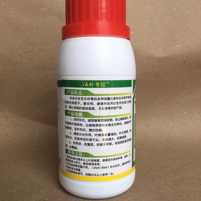 花卉專用葉面肥 科學(xué)調(diào)控菊花旺長，實(shí)現(xiàn)花朵增大花瓣增厚花期延長