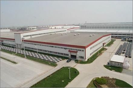 憑哪般 奇瑞汽車未來要做&ldquo;中國的豐田&rdquo;?【圖】_廠商要聞_太平洋汽車網(wǎng)