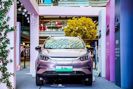 你好,小元 九萬級純電suv新標(biāo)桿 元氣出擊