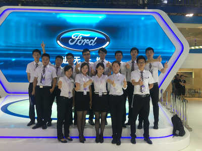 廈門信達(dá)汽車銷售服務(wù)