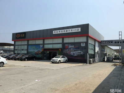 茂名粵信汽車(chē)配件銷(xiāo)售 專(zhuān)業(yè)服務(wù)與質(zhì)量保障