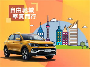 青島駿馳卓越汽車銷售4S店 地址、電話與汽車銷售服務